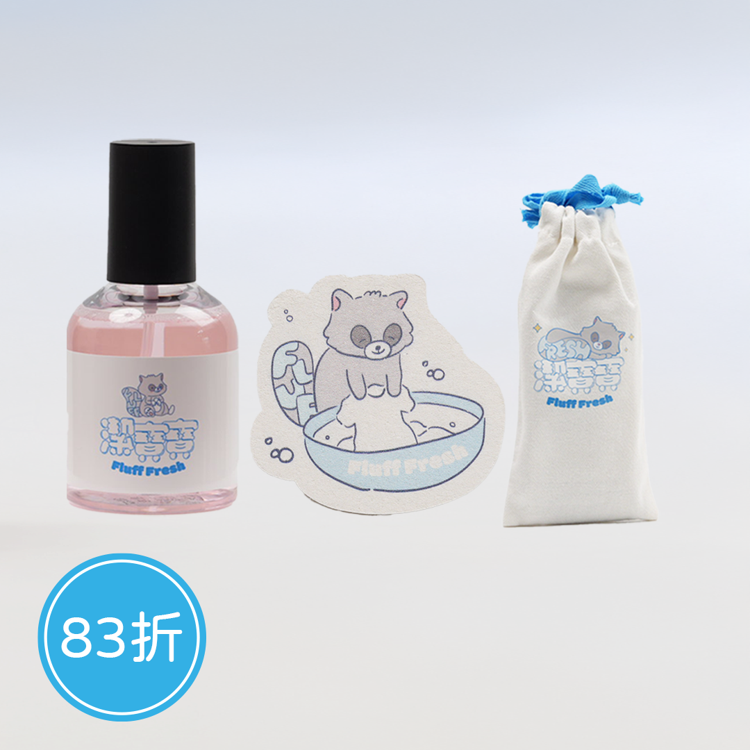 水怪日常紀錄團購組合｜潔寶寶我都要一組（噴霧瓶+木漿海綿+清潔濕紙巾(10入／獨立包裝) ）