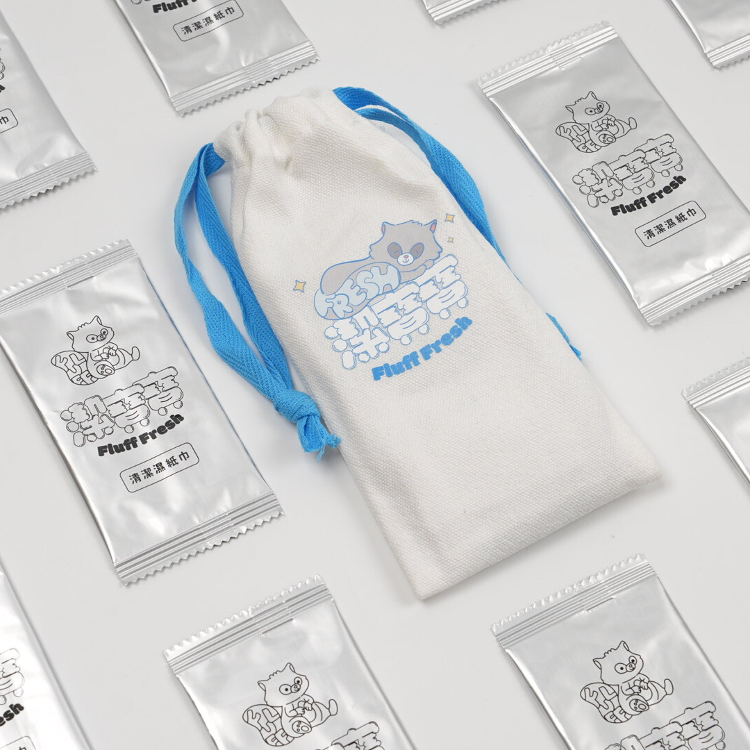 雙11免運組！清潔大集合