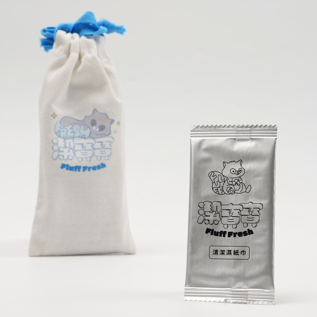 潔寶寶｜清潔濕紙巾（10入／獨立包裝）