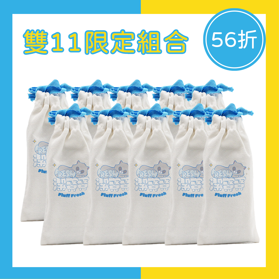 雙11免運組！清潔濕紙巾大集合